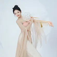 流れるようなデザインの古典舞踊衣装【女性用・漢唐スタイル・練習用・舞台衣装】（セットアップ対応）