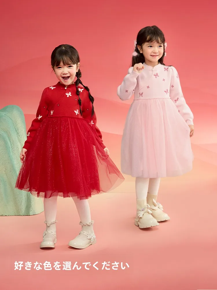 バナリパ ワンピースを選ぶべきタイミングは？子供の春先にぴったりな紅色のワンピースが実は最強