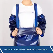 牛筋ダブルショルダーエプロン【防水・厚手・耐磨耗・男女兼用】