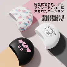 ロングヘア対応シリコンスイミングキャップ【大きめサイズ・快適なフィット感】