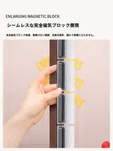 防虫効果の高いペット対応マグネット入り防蚊カーテン【穴あけ不要・静音設計・家庭用】
