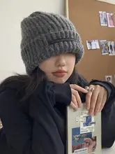 顔を小さく見せるニット帽【秋冬用・ブラック・耳あて付き・極上の柔らかさ】