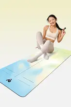 Aoyi 屋外用ヨガマット【薄型・携帯性に優れる・防滑・天然ゴム製・女性用】