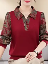 ランダムフラワープリントの長袖Tシャツ【大きいサイズ・スリムなデザイン・ポロカラー】（セットアップ対応）