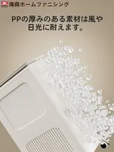 折りたたみ式収納バスケット【フタ付き・大容量・おしゃれなデザイン】（セットアップ対応）