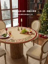 防水・防油・防熱ラウンドテーブルマット【レザー製・アメリカンスタイル・高級感】