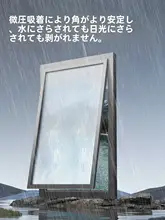 透光性の不透明マットガラスフィルム【バスルーム・窓用・プライバシー保護】