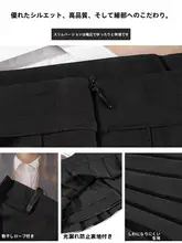 グレーのプリーツスカート【高腰・Aライン・秋冬用・JKスタイル】
