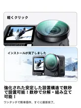 DJI Action 6用フィルター【CPL偏光フィルター・NDフィルター・広角レンズ対応】