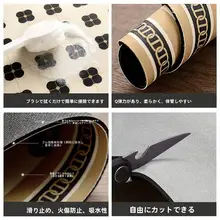 新中式デザインの洗濯機用防塵カバー【吸水・防晒・多用途対応】