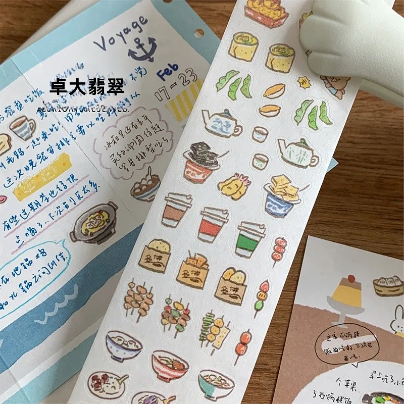 マスキングテープを「おしゃれ」に使うには？デザインと暮らしの融合が秘密