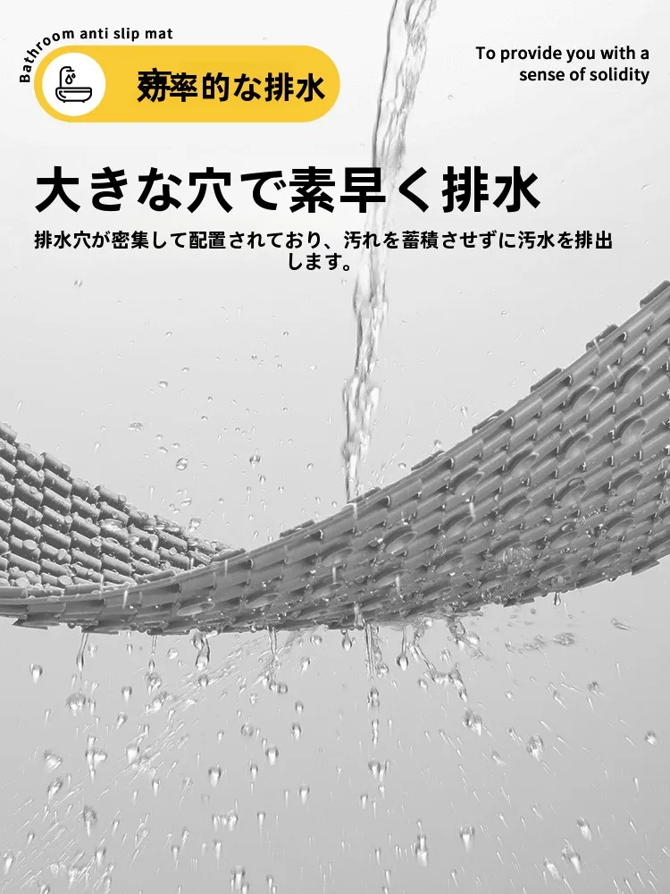 お風呂の床に敷くマットは、本当に必要なの？