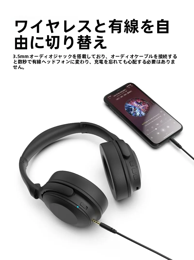 ワイヤレスイヤホンと充電器の品質を比べるとき、本当に大切なのは何？