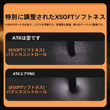 超大デスク用マウスパッド【ゲーム・オフィス用・均衡設計】
