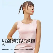 スポーツベスト 女性 速乾 通気性 インナー 外出用 ランニング ノースリーブ Tシャツ シンプル おしゃれ トップス