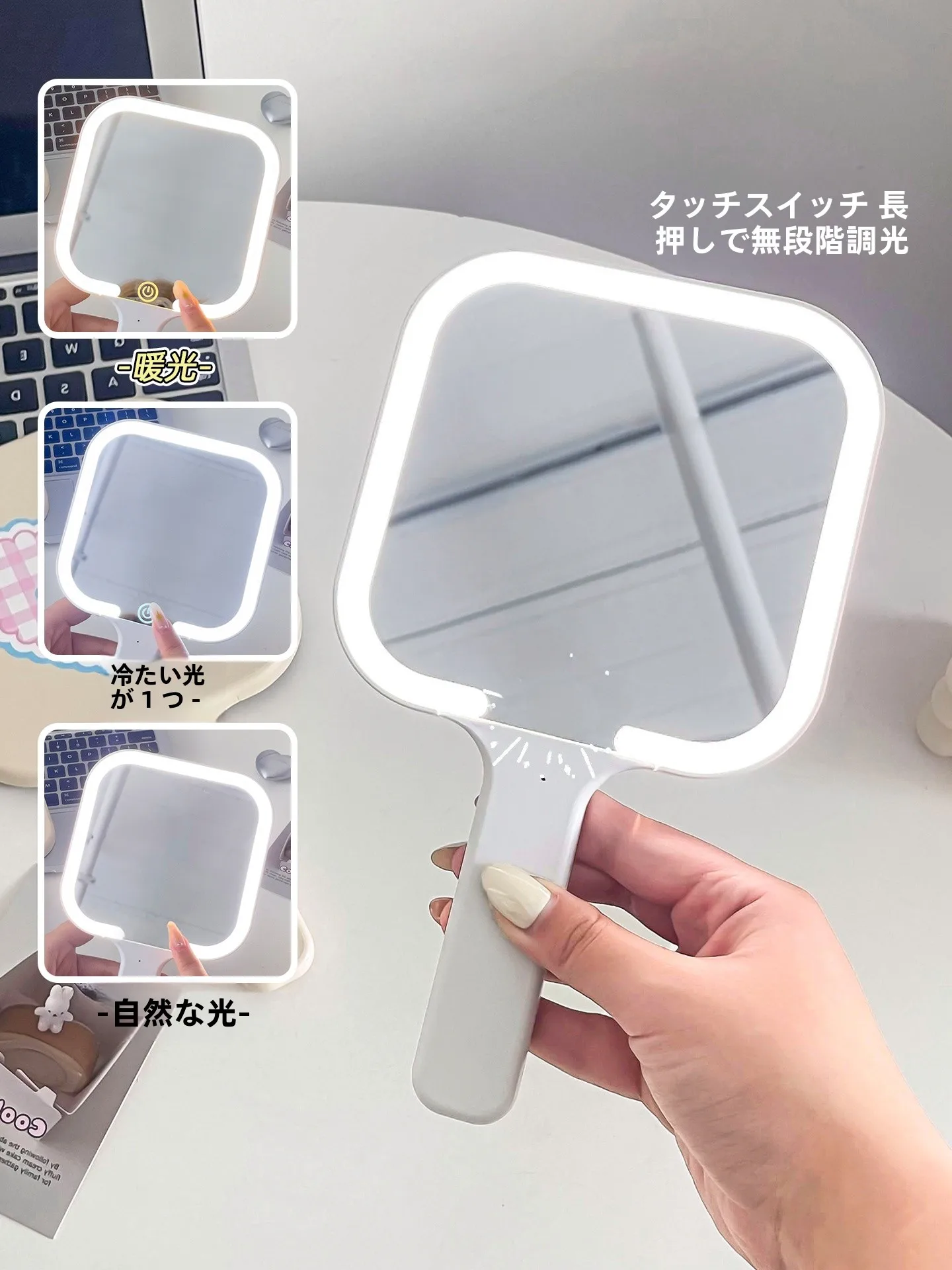LEDライト付き化粧鏡：ポータブル折りたたみ式で旅行や日常の洗面に最適な使い方