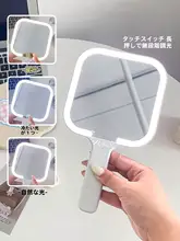 LEDライト付き化粧鏡【ポータブル・折りたたみ式・旅行用】