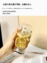 耐熱ガラス製牛乳カップ【学生用・携帯便利・電子レンジ対応・蓋付き・目盛り付き】