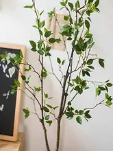 フェイクグリーン ツバキ 客間 装飾 大型 植木 日本北欧風
