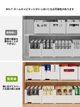 キッチン用伸縮収納ボックス【デスク上・スナック・雑貨整理用】