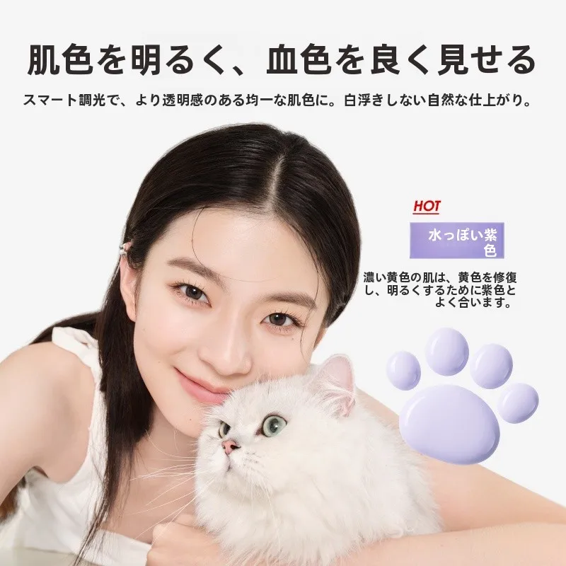 SPF30 と SPF50+ で悩むあなたへ：日焼け止めの選び方って、本当に大切なこと？