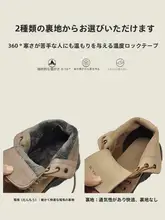 レトロイギリス風マーチンブーツ【女性用・冬用・内側ボア・ショートブーツ】