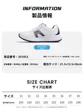 pgm ゴルフシューズ スニーカー キッズ ジュニア ボーイズ ガールズ 通気性 メッシュ 「PGA」