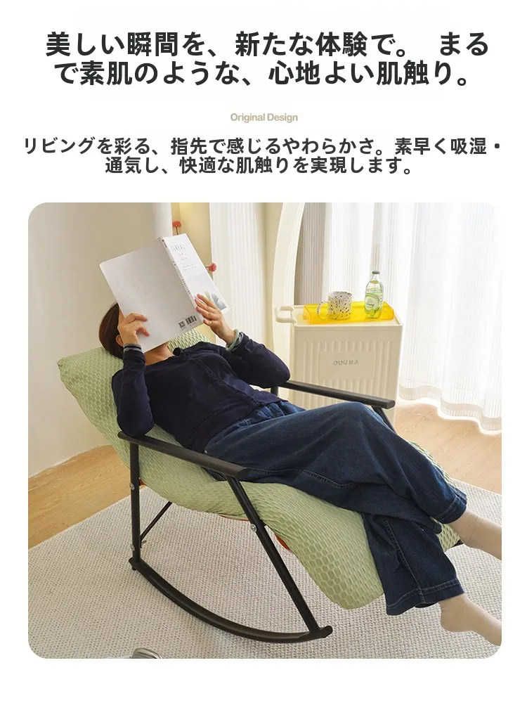 3wayハンモックやセブンチェアに迷うなら、この「防塵保護カバー付き折りたたみ式リクライニングチェア」が今こそおすすめ！