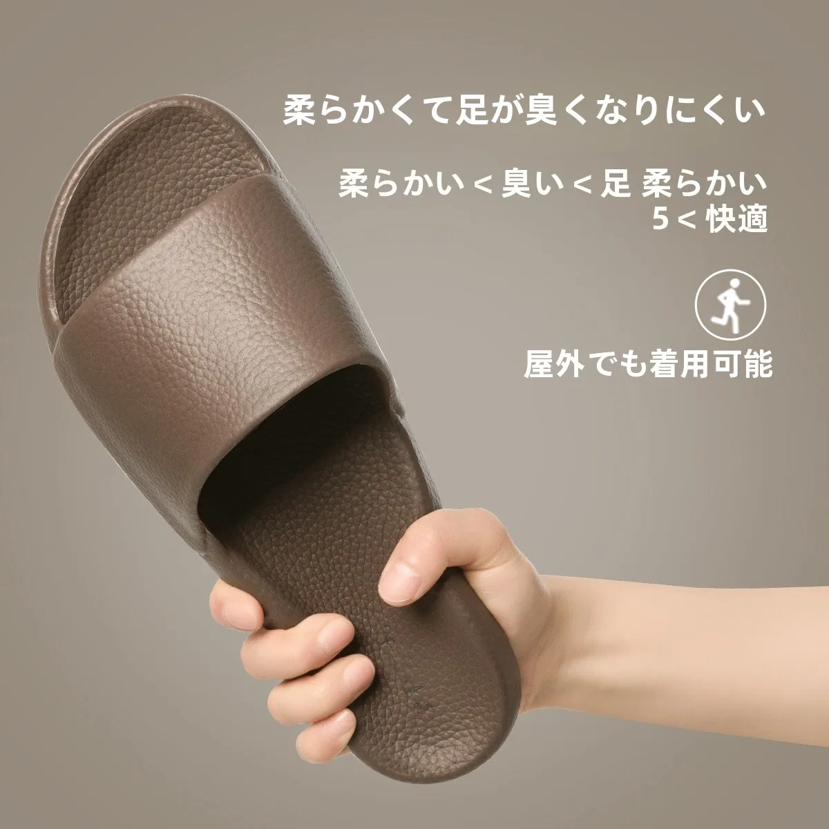 防滑で快適なEVA製メンズモカサンダル：サイズ感とかかとについての実測ガイド