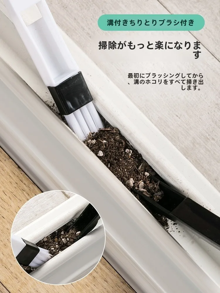 窓の隙間清掃ブラシ：高層ビル対応の多機能清掃用具選び方