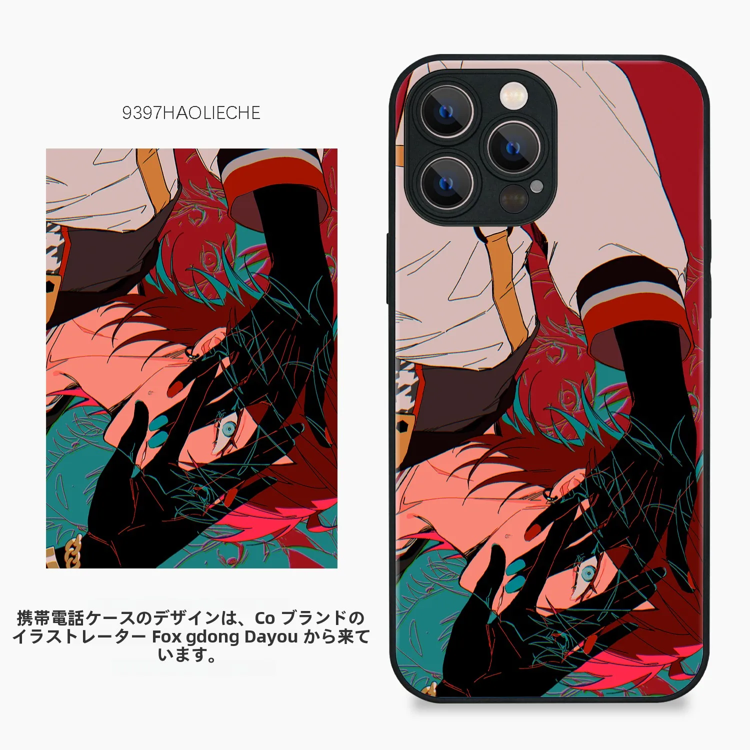 オリジナルイラストデザインのスマートフォンケース：かっこいいアニメキャラをリアルに表現