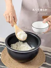 高温に耐える竹製ご飯しゃもじ【キッチン用・ご飯用・非粘着】
