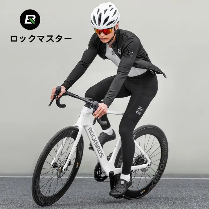 洛克兄弟 メンズサイクリングパンツ【保温・防風・軽量・秋冬用】