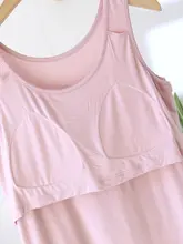 モダール製 ノースリーブインナー【ブラカップ付き・軽量・夏用・ルームウェア】