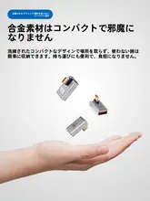 Type-C変換アダプター【車載充電器用・USB対応】