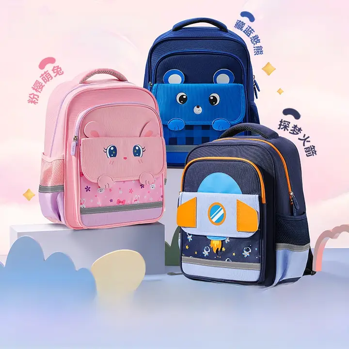 可愛いデザインの学生用バックパック【軽量・ウサギとクマ・二年生・三年生向け】（セットアップ対応）