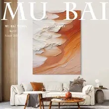 壁掛けアート 手描き 抽象画 山並み 侘び寂び シンプル リビング ソファ後ろ 「MB.ART」