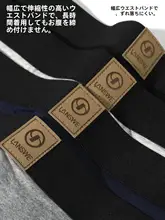 抗菌性コットン メンズショートパンツ【透湿・シンプルデザイン】