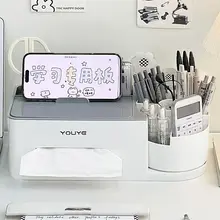 多機能ティッシュボックス【リビング用・リモコンや爪楊枝収納可能・大容量・茶卓用】