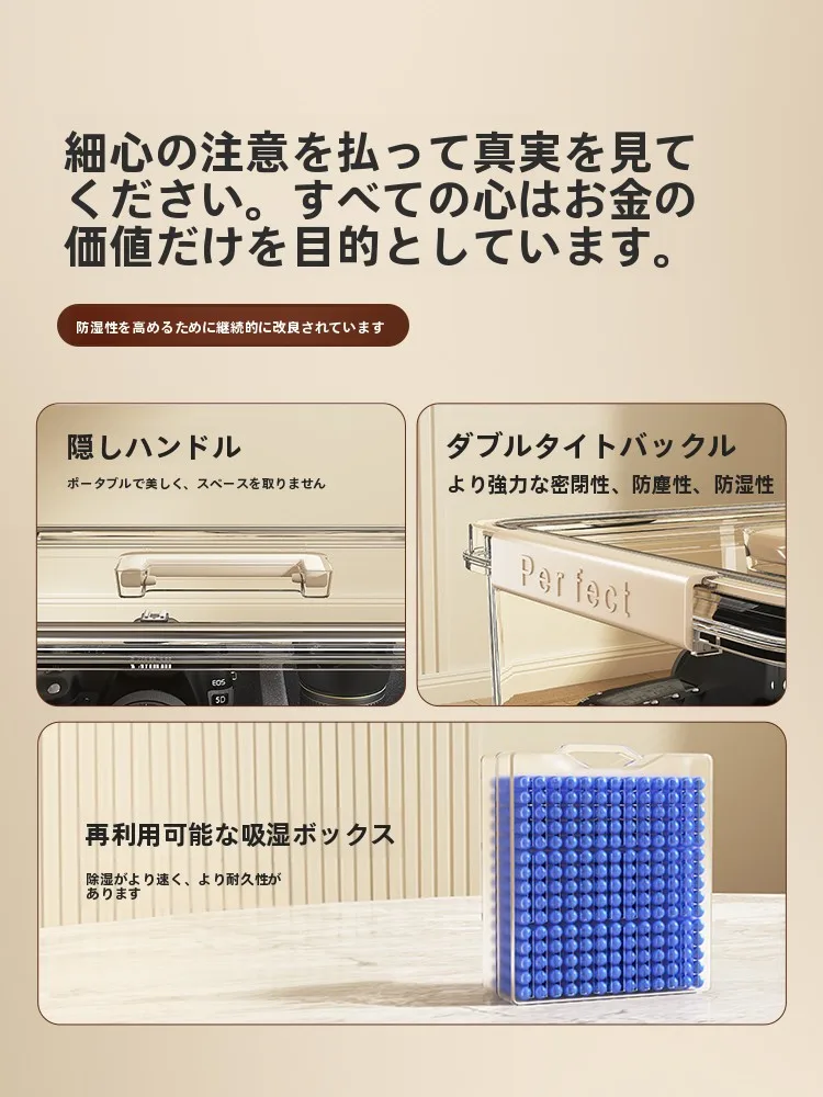 50mmカメラの収納と保護に最適な防湿ボックスMZF-250305-S