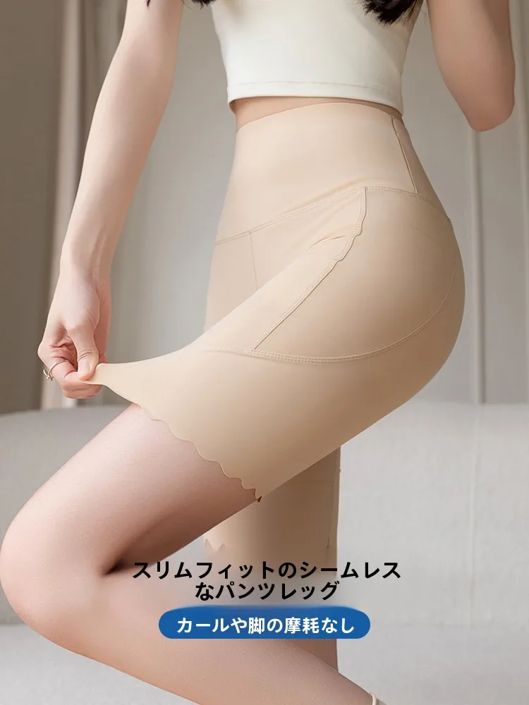 ガードルショーツ MiiOW イースシルクヨガパンツ：五分丈・収腹・ヒップアップ機能の実用性とサイズガイド