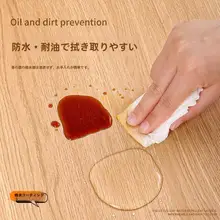 エレベーター扉用シール【木目調・自粘式・内装リフォーム用】