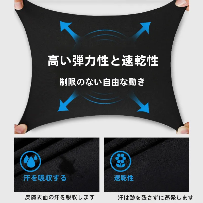 ストリートファッションの基本を徹底解説｜Tシャツ選びの秘密