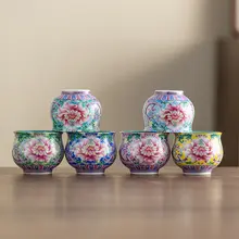 高級陶器製 茶杯【宝相花デザイン・おしゃれな口広】