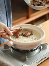 耐熱性の土鍋【小型・煮込み料理に最適・家庭用】