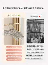 ステンレス製 洗濯ハンガー【多機能クリップ・円盤型・衣類・靴下干し用】