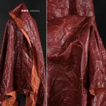赤い岩石風プラッシュレザー 裂け目グラデーション立体テクスチャーのデザインコートドレス