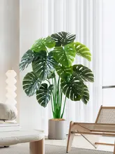 高級な観葉植物 フィ・リリカ・フェンネル【インテリア装飾・ソファ横用・フェイクグリーン】