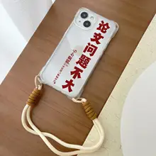 スマホケース【iPhone・Huawei・Xiaomi・OPPO対応・多機種】