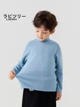 男の子用ハイネックニットTシャツ【シンプル・冬用・万能デザイン】